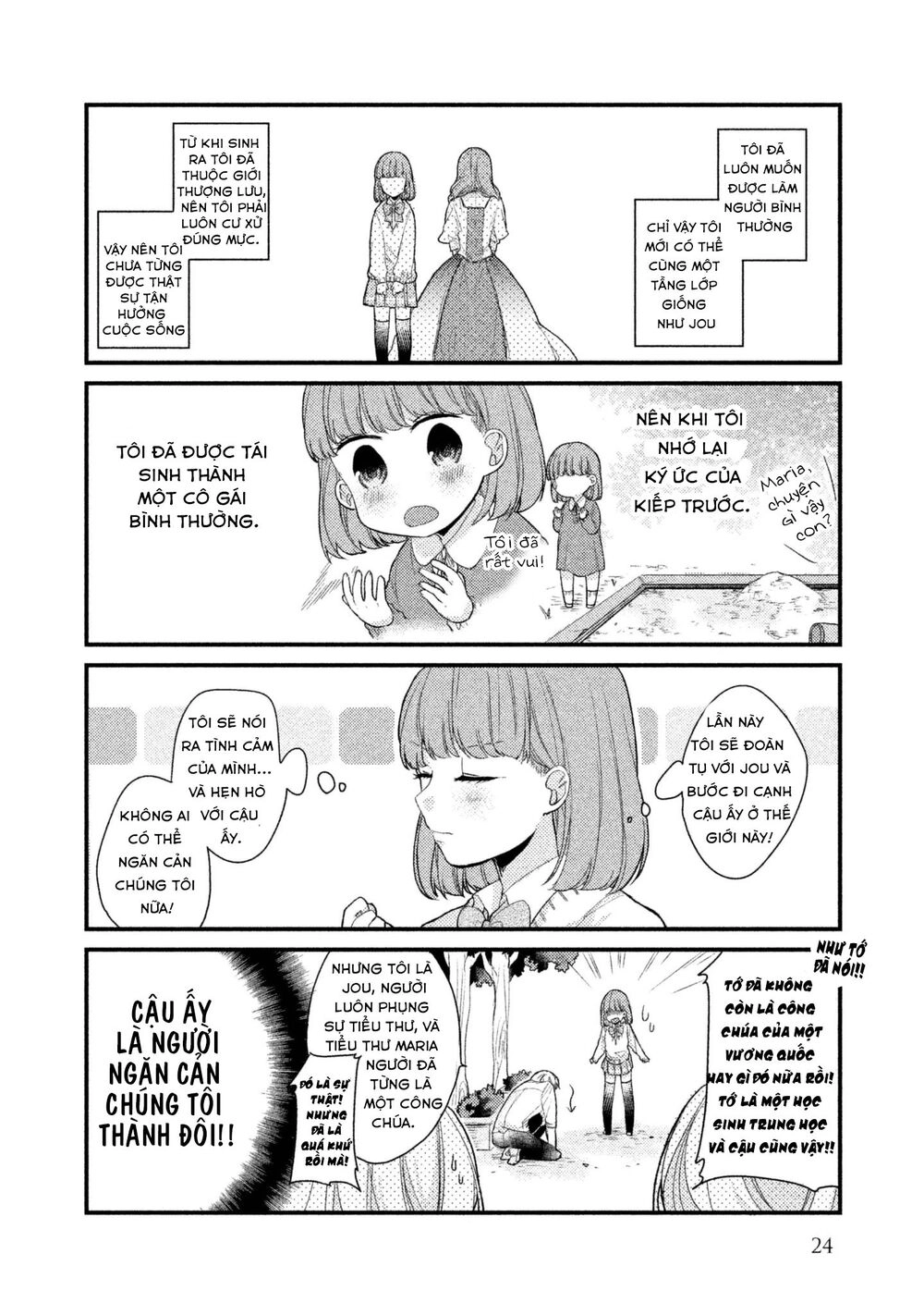 Nhân Duyên Tiền Kiếp Chapter 2 - 6