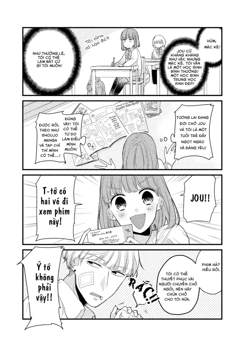 Nhân Duyên Tiền Kiếp Chapter 2 - 7