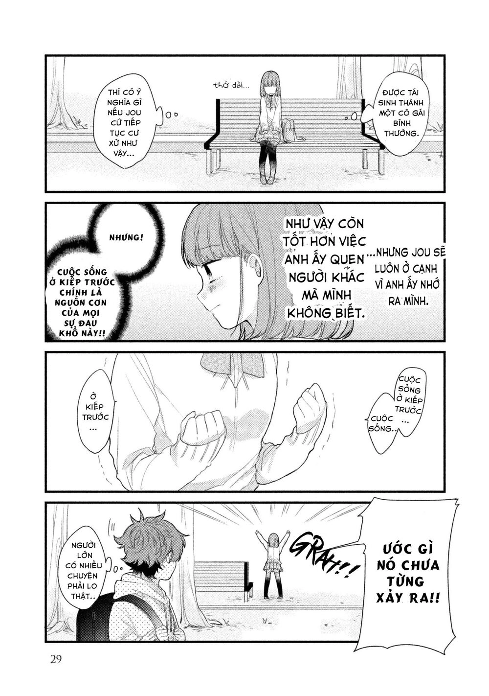 Nhân Duyên Tiền Kiếp Chapter 2 - 11