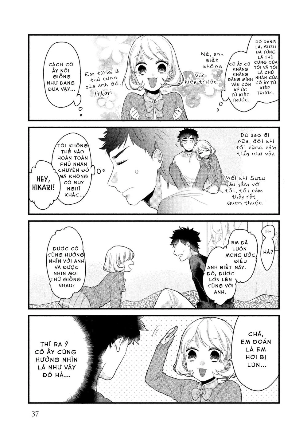 Nhân Duyên Tiền Kiếp Chapter 3 - 8