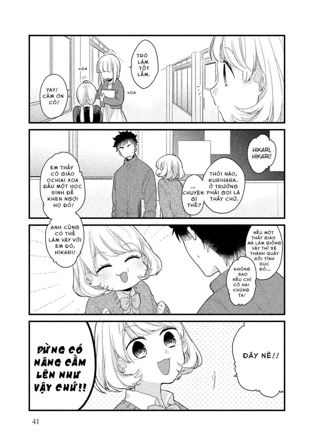 Nhân Duyên Tiền Kiếp Chapter 3 - 12