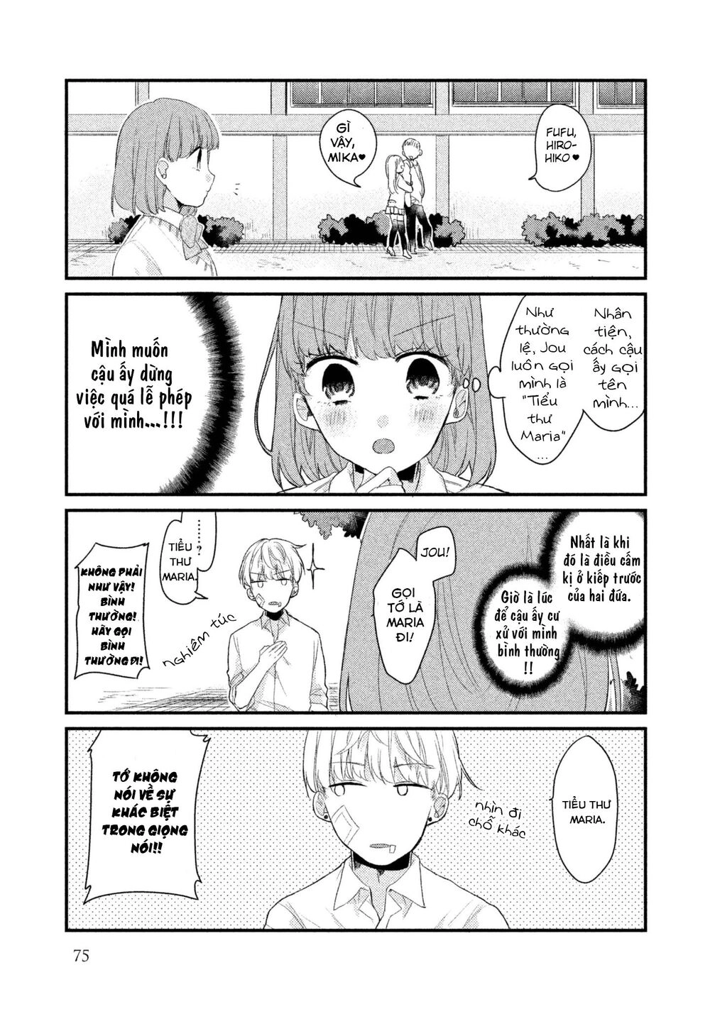 Nhân Duyên Tiền Kiếp Chapter 6 - 7