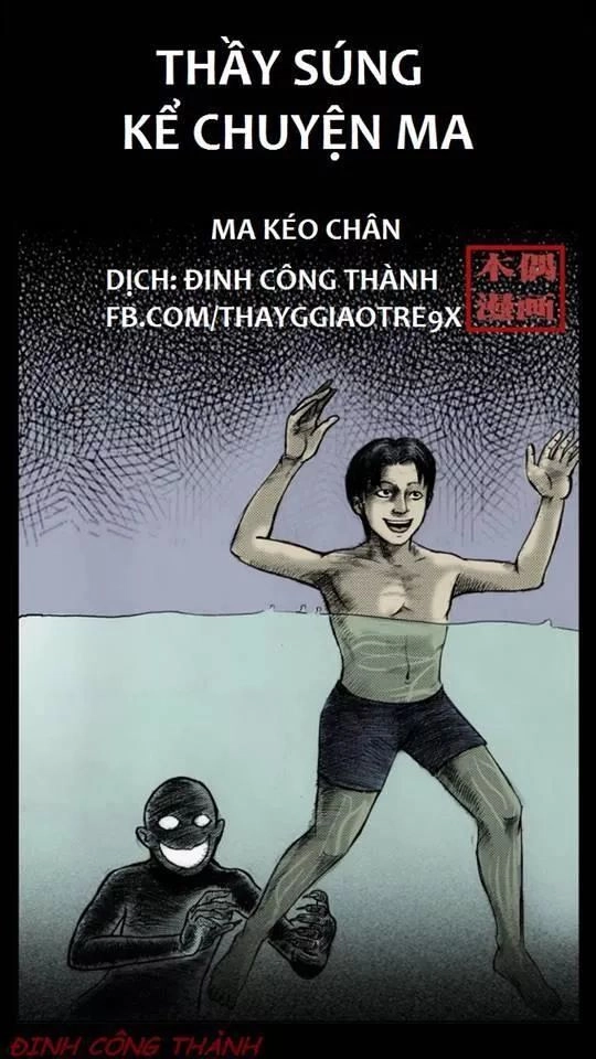 Thầy Súng Kể Chuyện Ma Chapter 11 - 1