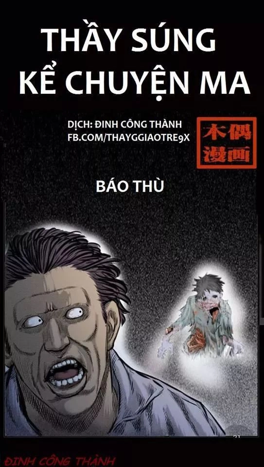 Thầy Súng Kể Chuyện Ma Chapter 16 - 1