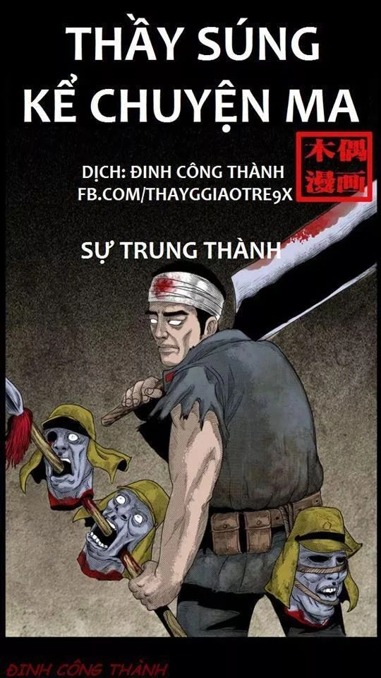 Thầy Súng Kể Chuyện Ma Chapter 26 - 1