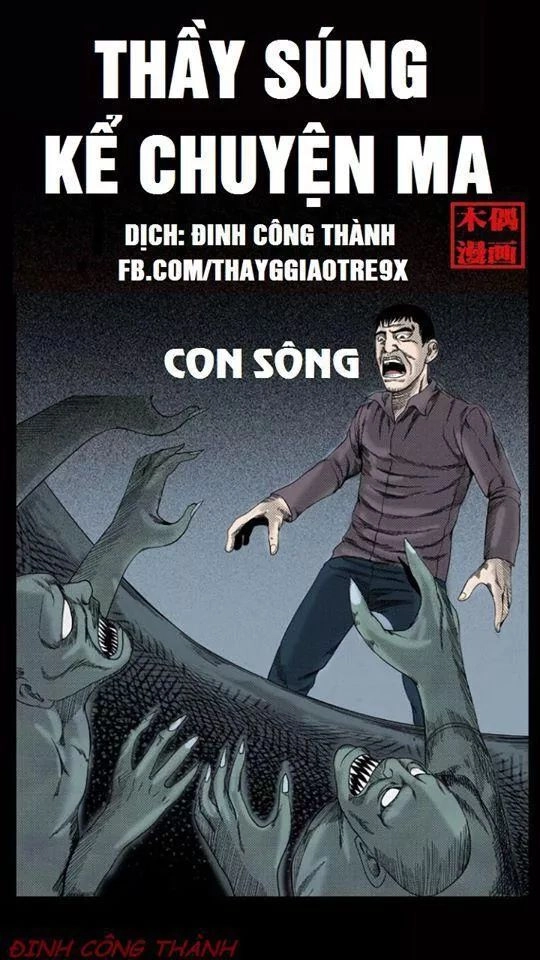 Thầy Súng Kể Chuyện Ma Chapter 35 - 1