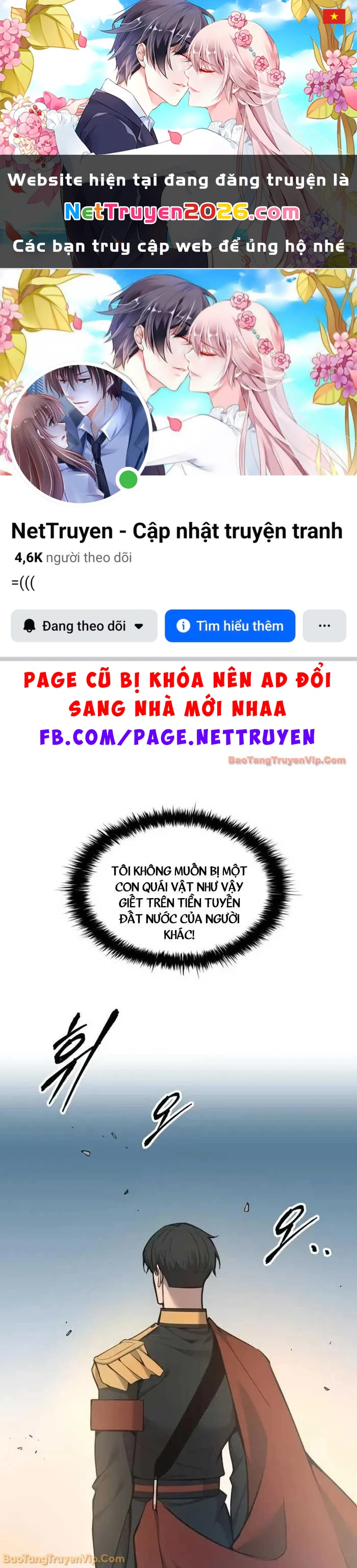 Trở Thành Hung Thần Trong Trò Chơi Thủ Thành Chapter 149 - 1
