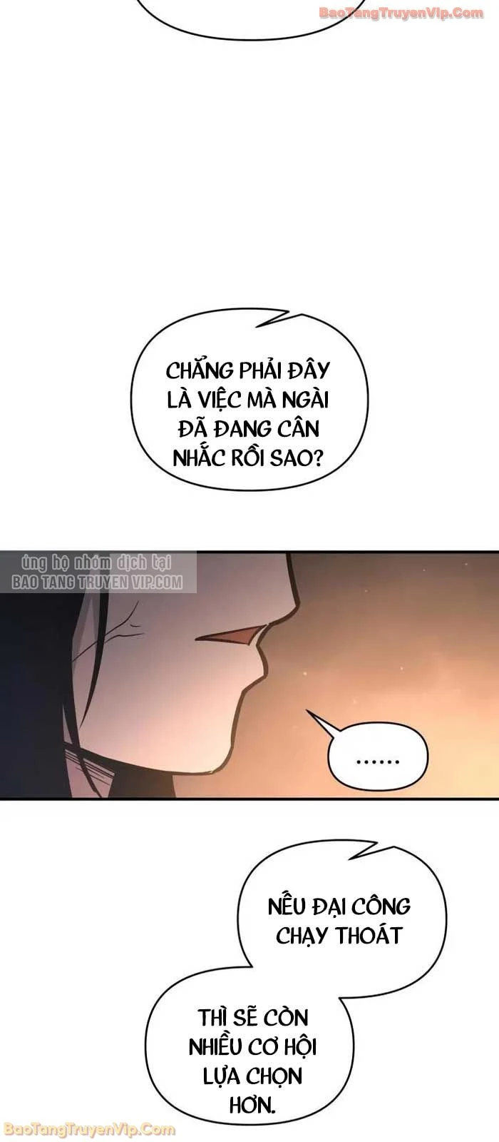 Trở Thành Hung Thần Trong Trò Chơi Thủ Thành Chapter 151 - 51