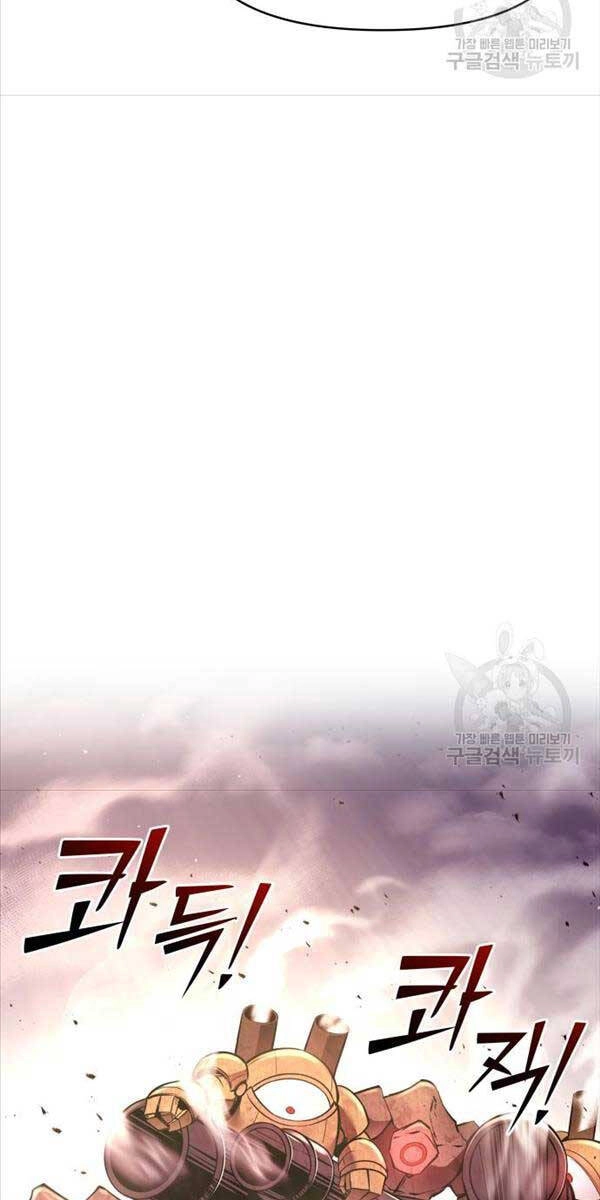 Trở Thành Hung Thần Trong Trò Chơi Thủ Thành Chapter 49 - 53