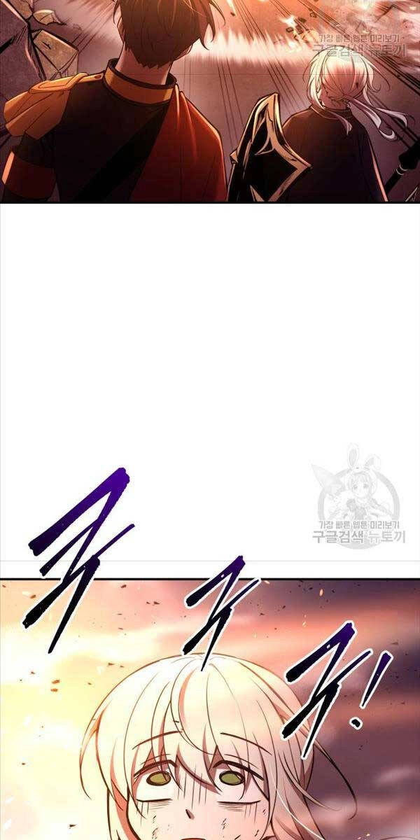 Trở Thành Hung Thần Trong Trò Chơi Thủ Thành Chapter 49 - 59