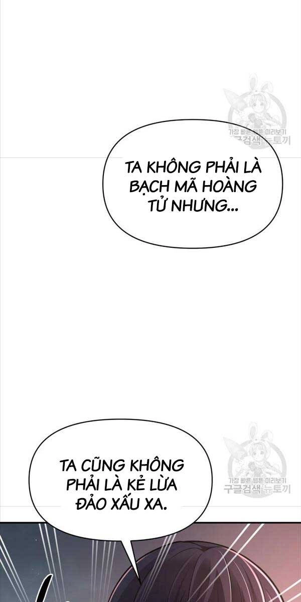 Trở Thành Hung Thần Trong Trò Chơi Thủ Thành Chapter 49 - 100
