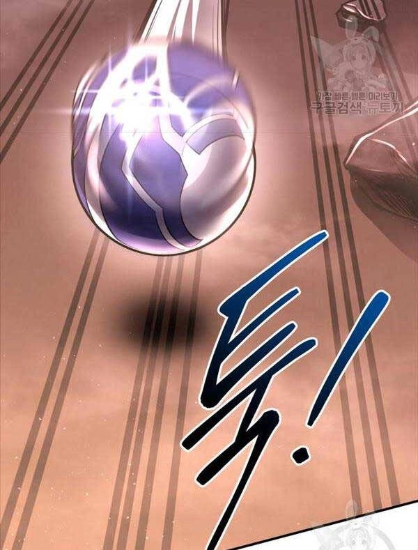 Trở Thành Hung Thần Trong Trò Chơi Thủ Thành Chapter 49 - 103