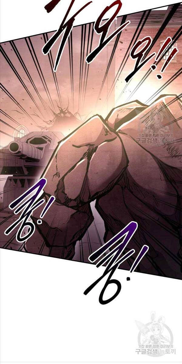 Trở Thành Hung Thần Trong Trò Chơi Thủ Thành Chapter 49 - 109