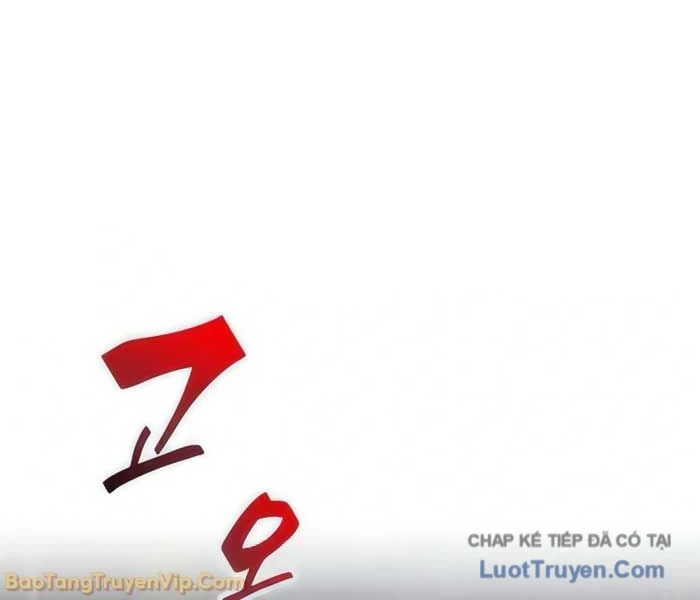 Trở Thành Hung Thần Trong Trò Chơi Thủ Thành Chapter 155 - 104