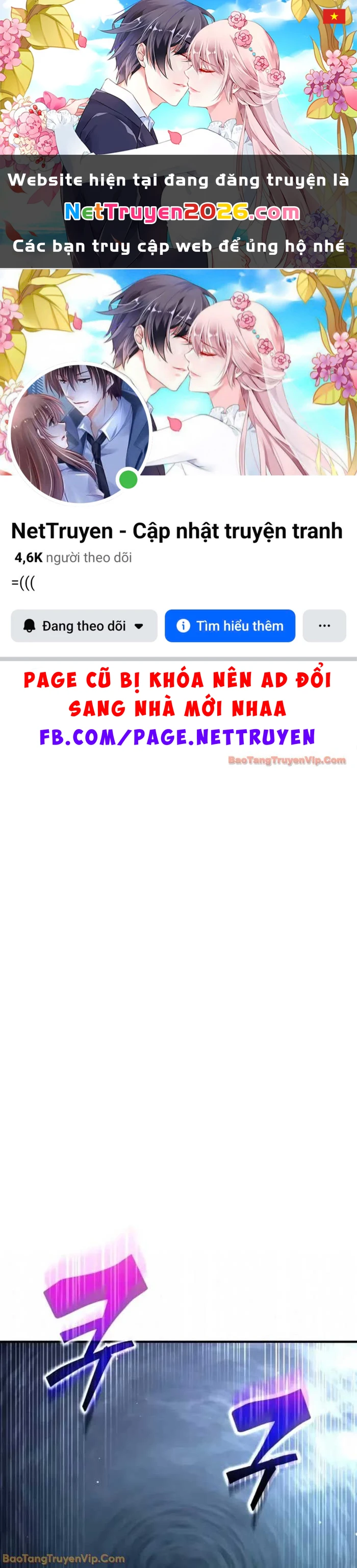 Trở Thành Hung Thần Trong Trò Chơi Thủ Thành Chapter 157 - 1