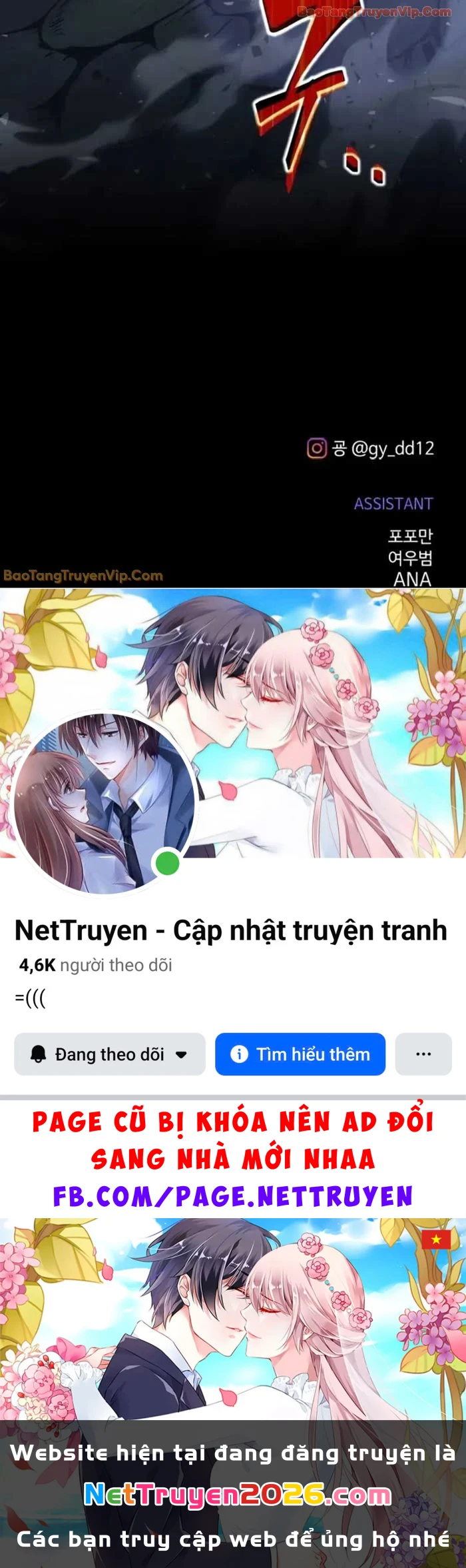 Trở Thành Hung Thần Trong Trò Chơi Thủ Thành Chapter 157 - 83