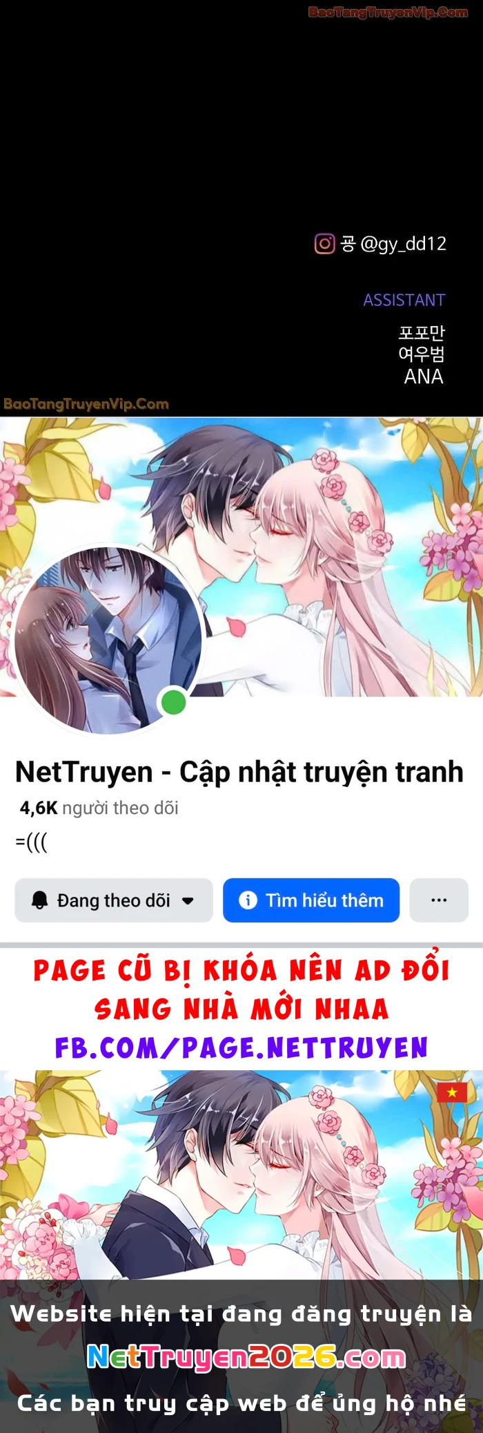 Trở Thành Hung Thần Trong Trò Chơi Thủ Thành Chapter 159 - 85