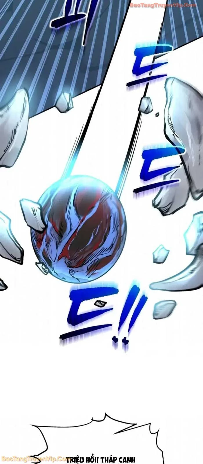 Trở Thành Hung Thần Trong Trò Chơi Thủ Thành Chapter 160 - 71