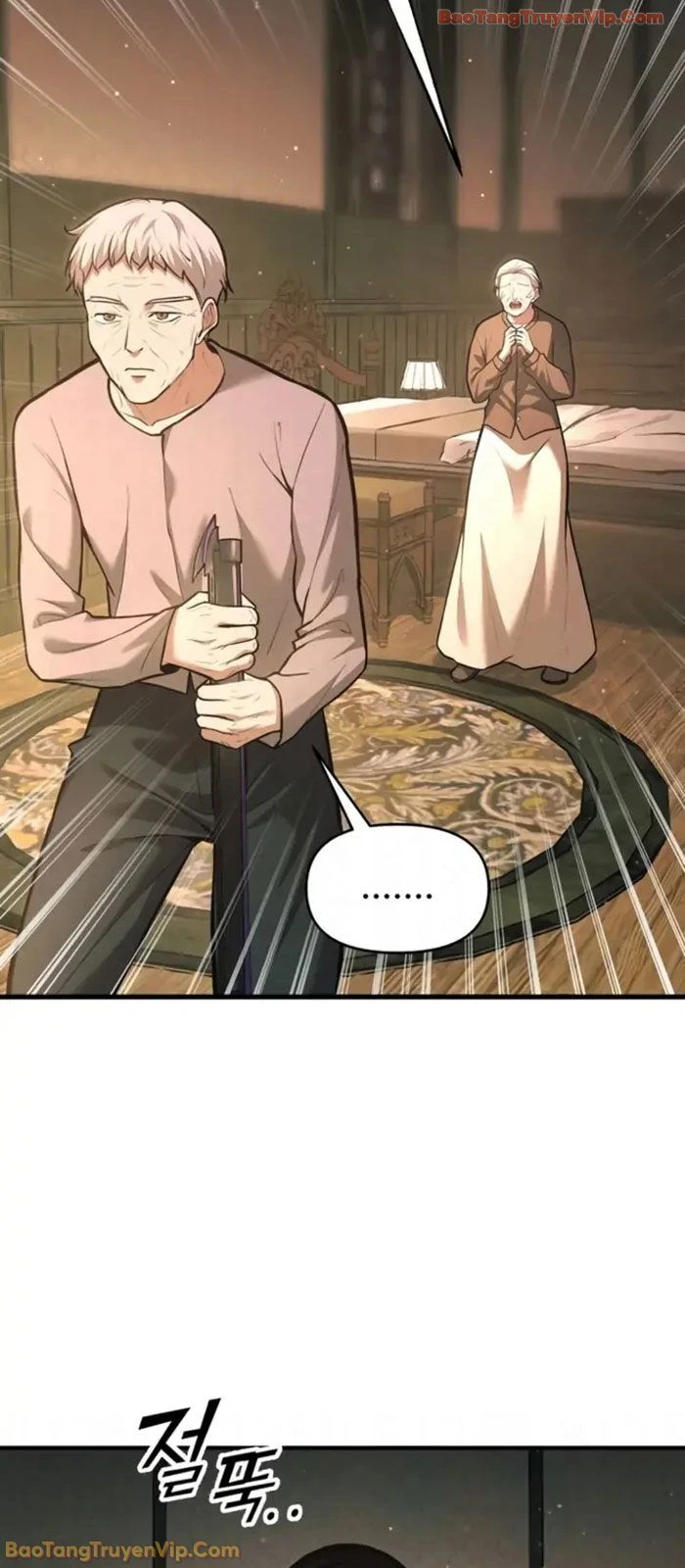 Trở Thành Hung Thần Trong Trò Chơi Thủ Thành Chapter 163 - 59