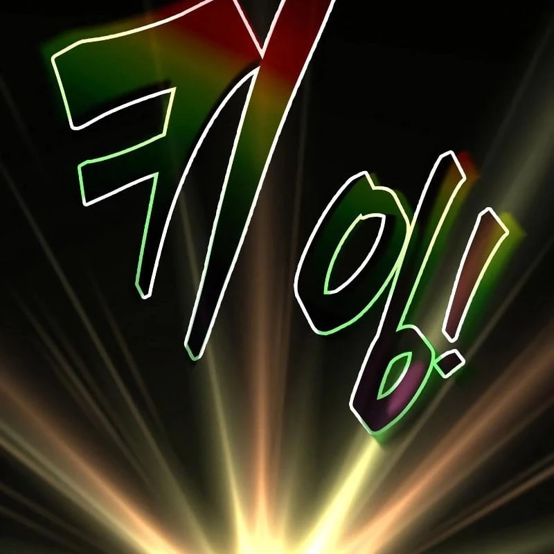 Trở Thành Hung Thần Trong Trò Chơi Thủ Thành Chapter 164 - 130