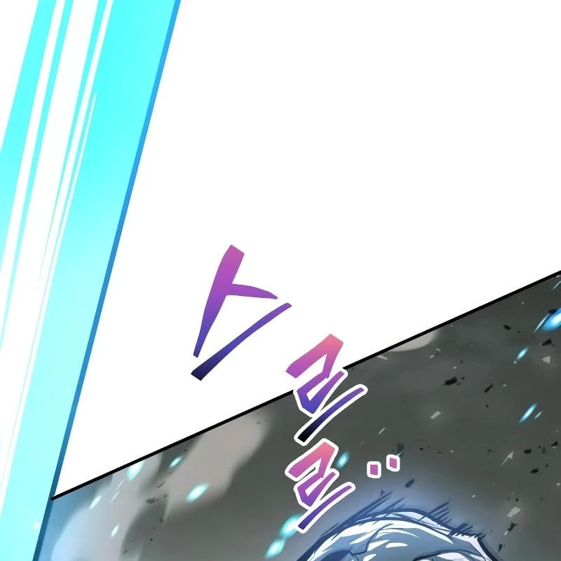 Trở Thành Hung Thần Trong Trò Chơi Thủ Thành Chapter 164 - 207