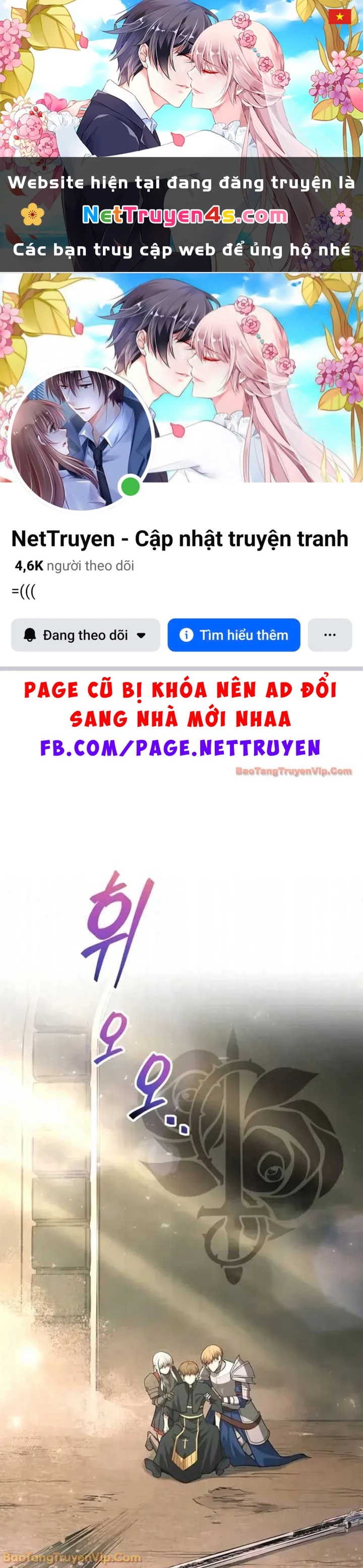 Trở Thành Hung Thần Trong Trò Chơi Thủ Thành Chapter 165 - 1