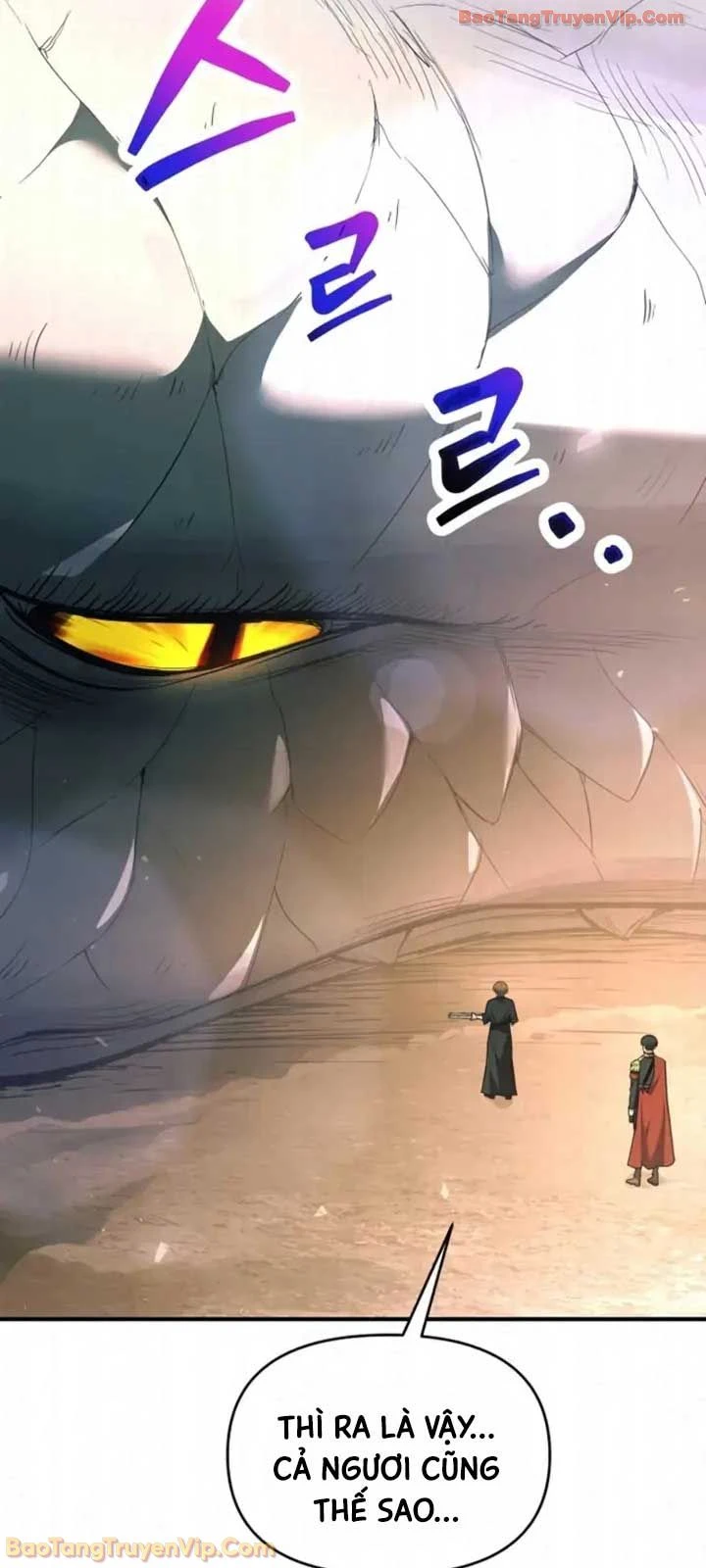 Trở Thành Hung Thần Trong Trò Chơi Thủ Thành Chapter 165 - 19