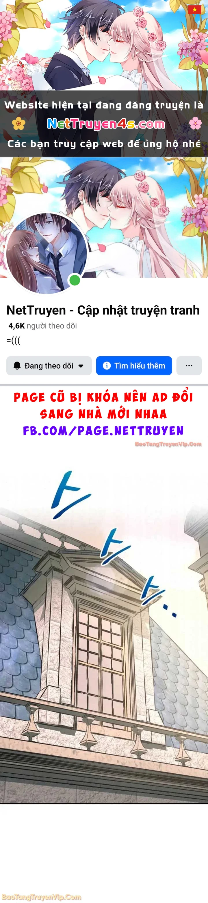 Trở Thành Hung Thần Trong Trò Chơi Thủ Thành Chapter 166 - 1