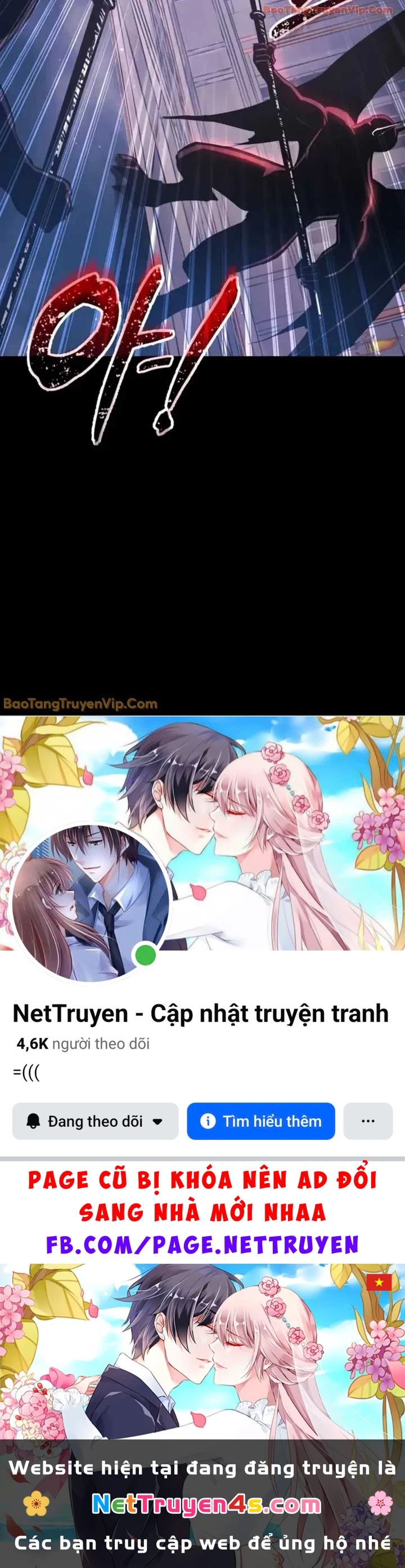 Trở Thành Hung Thần Trong Trò Chơi Thủ Thành Chapter 166 - 85