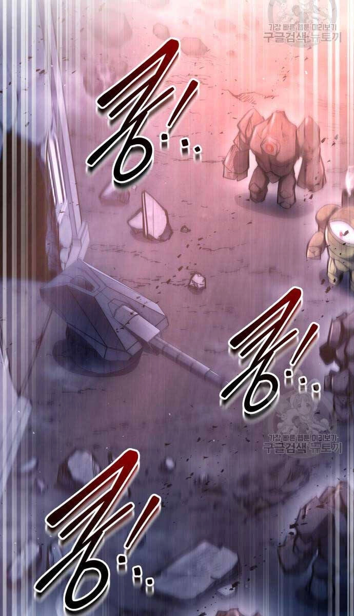 Trở Thành Hung Thần Trong Trò Chơi Thủ Thành Chapter 50 - 91