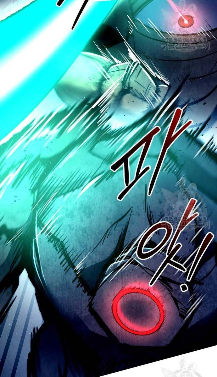 Trở Thành Hung Thần Trong Trò Chơi Thủ Thành Chapter 50 - 107