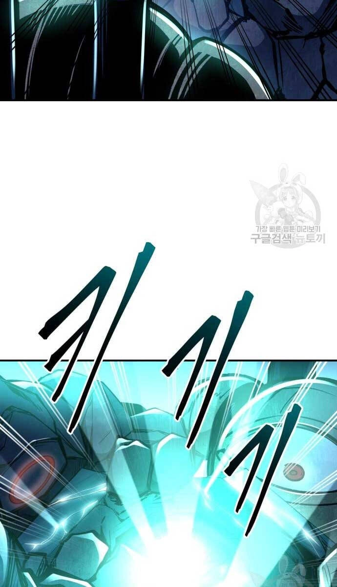 Trở Thành Hung Thần Trong Trò Chơi Thủ Thành Chapter 50 - 111