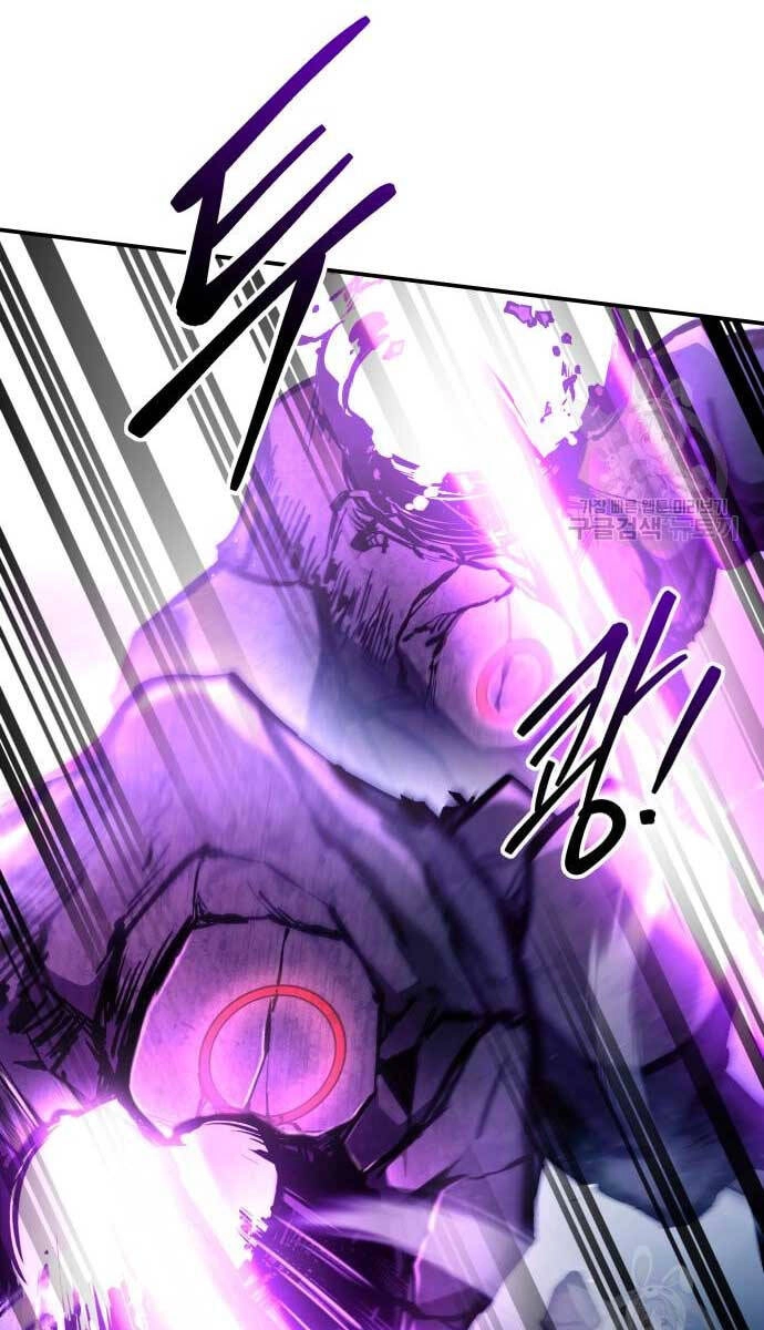 Trở Thành Hung Thần Trong Trò Chơi Thủ Thành Chapter 50 - 120