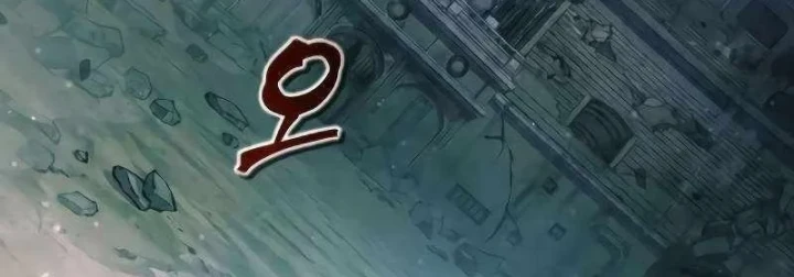 Trở Thành Hung Thần Trong Trò Chơi Thủ Thành Chapter 170 - 69