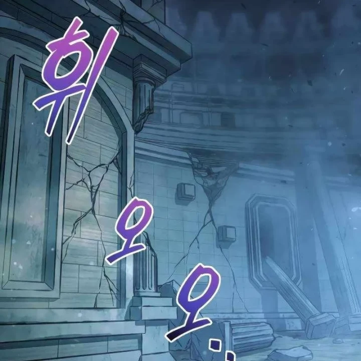 Trở Thành Hung Thần Trong Trò Chơi Thủ Thành Chapter 170 - 73