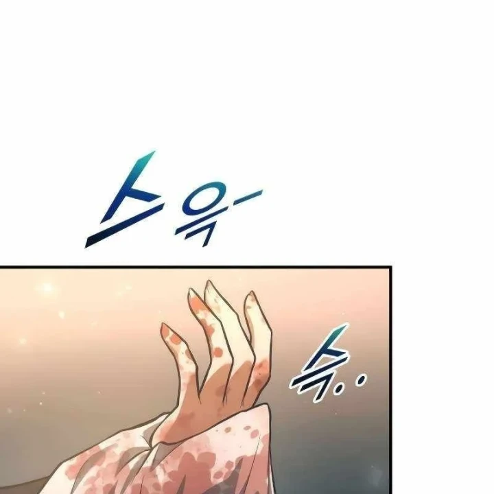 Trở Thành Hung Thần Trong Trò Chơi Thủ Thành Chapter 170 - 111