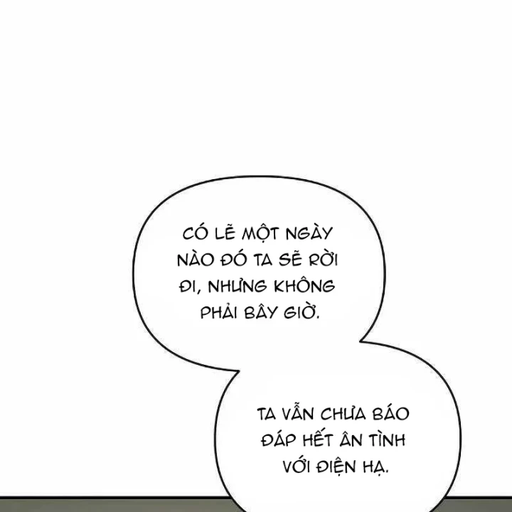 Trở Thành Hung Thần Trong Trò Chơi Thủ Thành Chapter 170 - 149