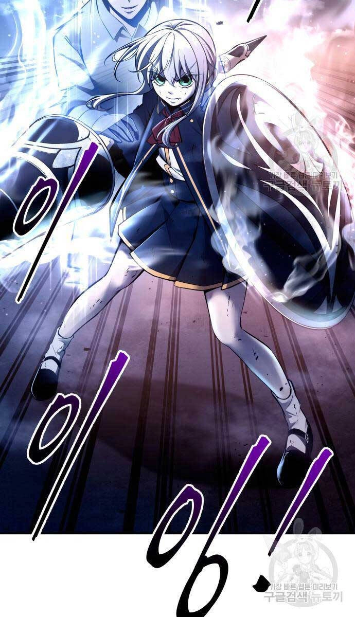 Trở Thành Hung Thần Trong Trò Chơi Thủ Thành Chapter 51 - 51