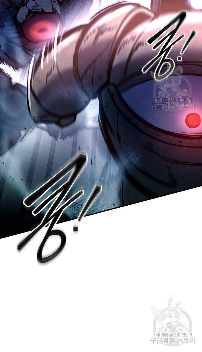 Trở Thành Hung Thần Trong Trò Chơi Thủ Thành Chapter 51 - 55