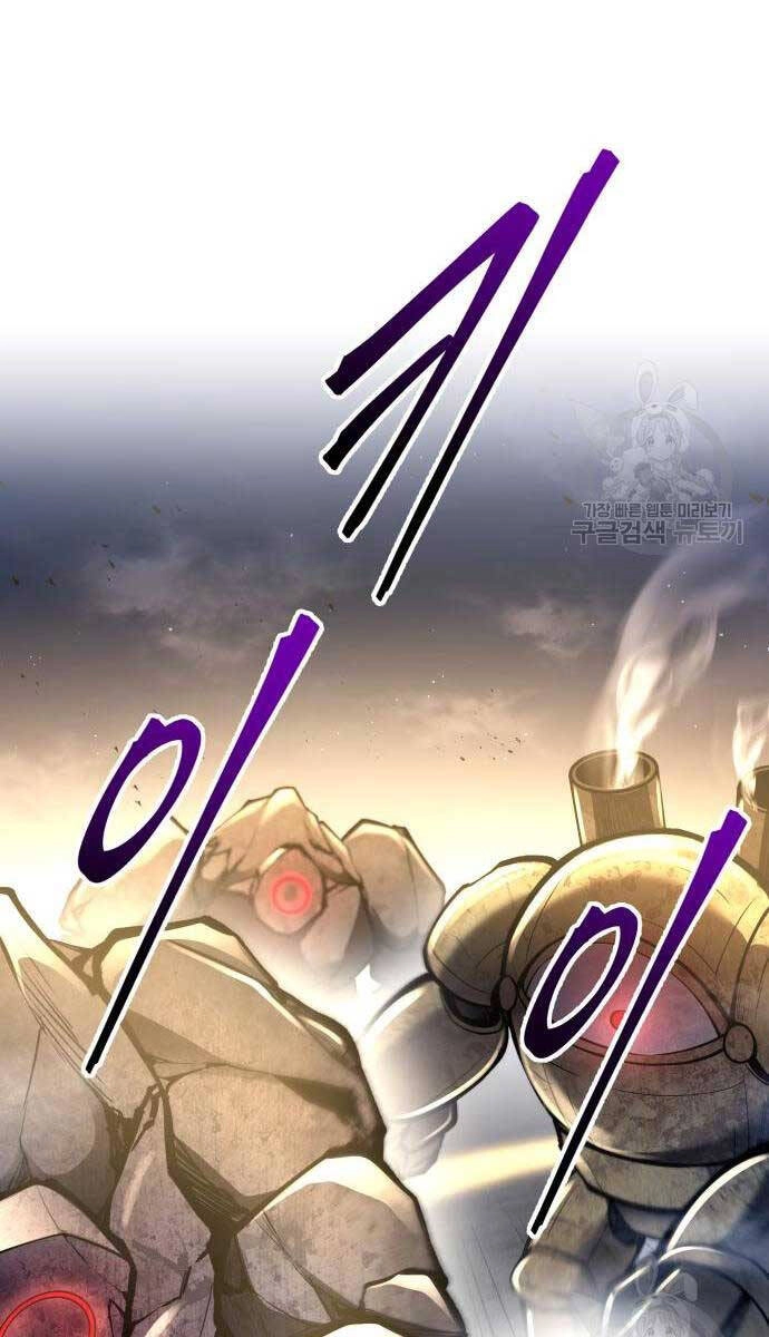 Trở Thành Hung Thần Trong Trò Chơi Thủ Thành Chapter 51 - 64