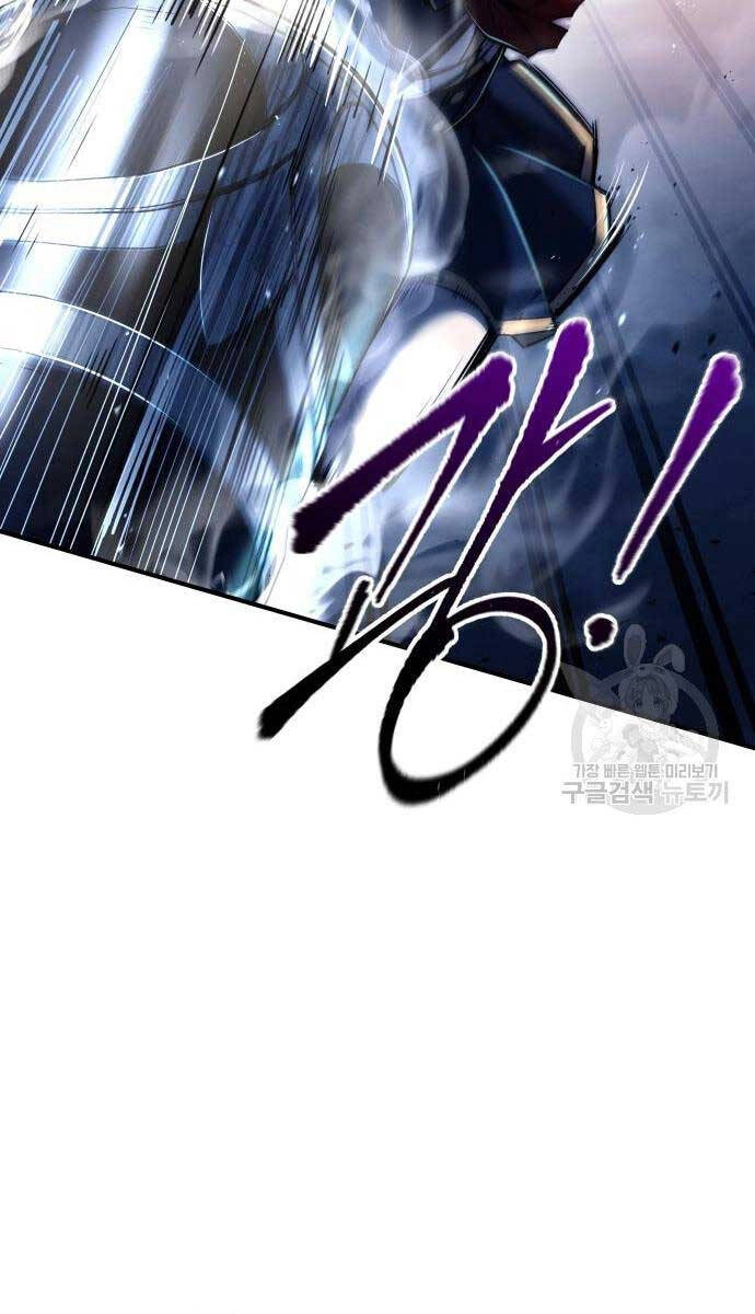 Trở Thành Hung Thần Trong Trò Chơi Thủ Thành Chapter 51 - 69