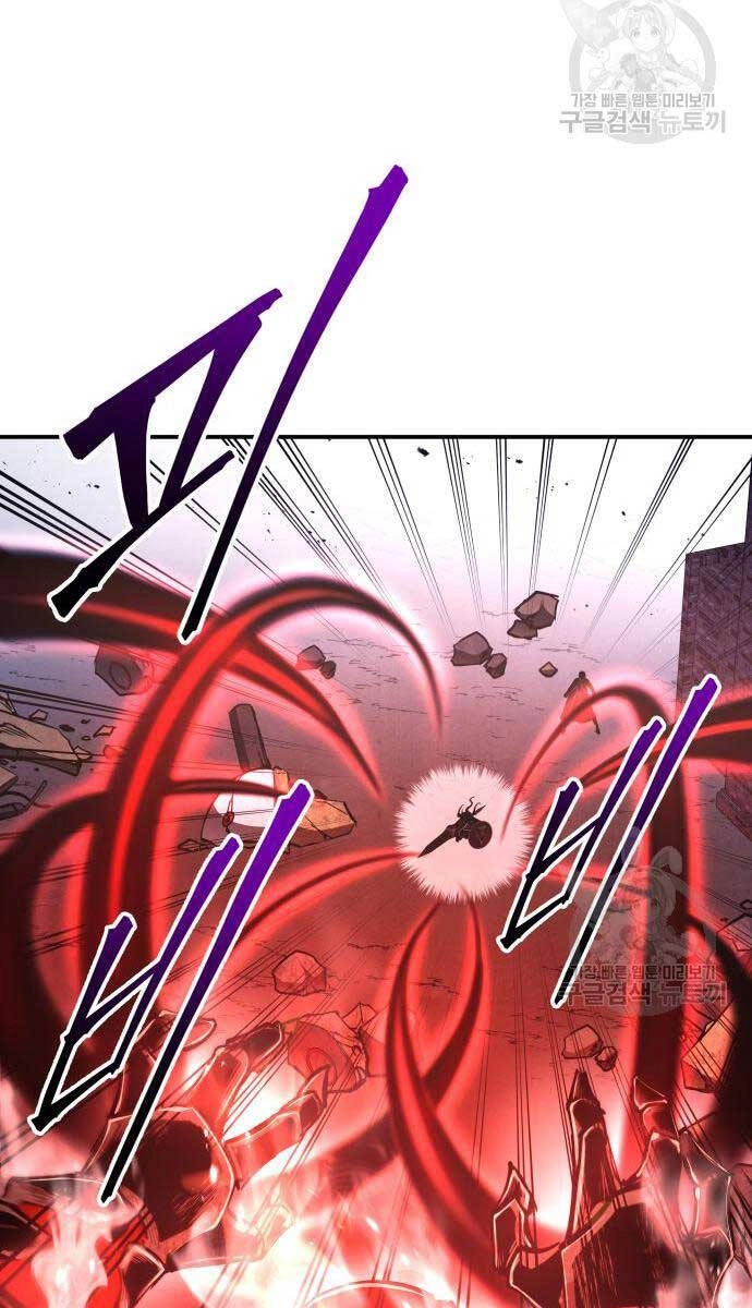 Trở Thành Hung Thần Trong Trò Chơi Thủ Thành Chapter 51 - 98