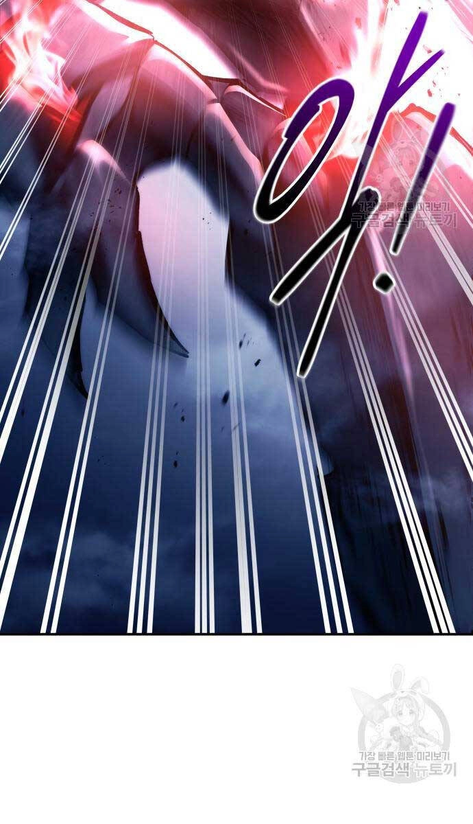 Trở Thành Hung Thần Trong Trò Chơi Thủ Thành Chapter 51 - 114