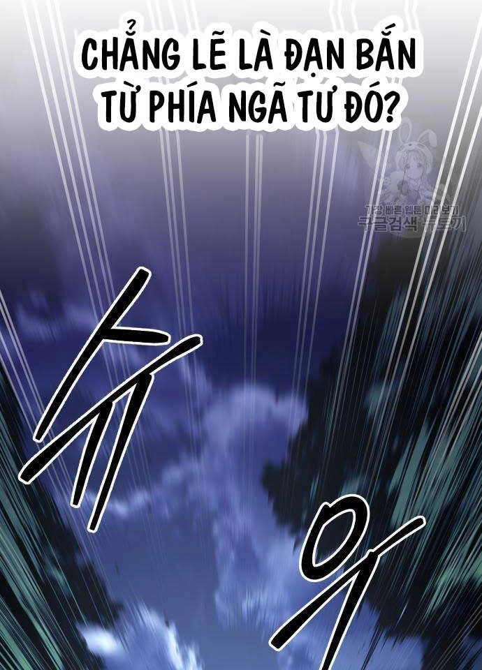 Trở Thành Hung Thần Trong Trò Chơi Thủ Thành Chapter 51 - 116