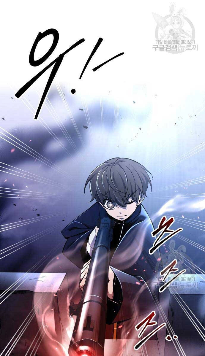 Trở Thành Hung Thần Trong Trò Chơi Thủ Thành Chapter 51 - 119