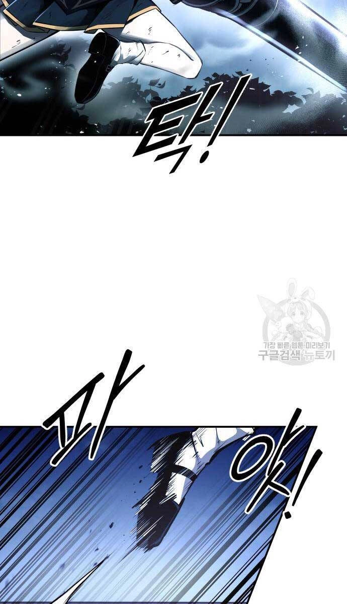 Trở Thành Hung Thần Trong Trò Chơi Thủ Thành Chapter 51 - 126