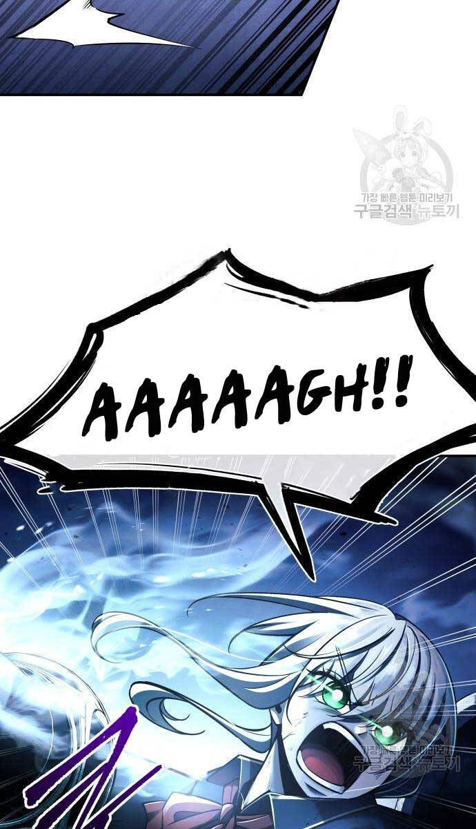 Trở Thành Hung Thần Trong Trò Chơi Thủ Thành Chapter 51 - 127