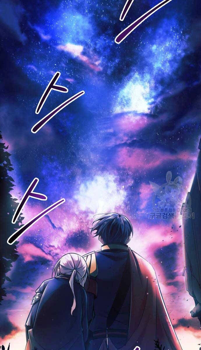 Trở Thành Hung Thần Trong Trò Chơi Thủ Thành Chapter 51 - 145