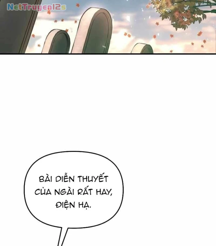 Trở Thành Hung Thần Trong Trò Chơi Thủ Thành Chapter 195 - 5
