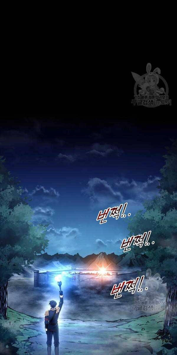 Trở Thành Hung Thần Trong Trò Chơi Thủ Thành Chapter 52 - 3